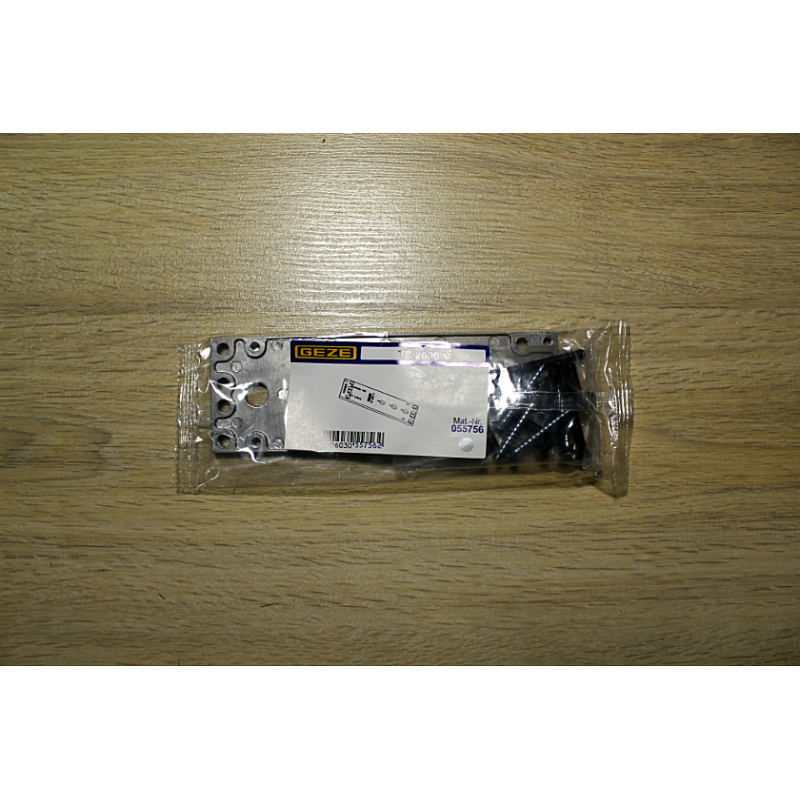 Пластина монтажа TS 2000 NV/NV BC срібн.