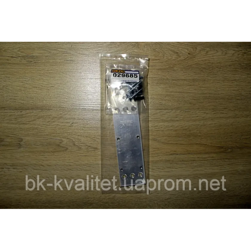 Пластина монтажна до доводчику GEZE TS 1500, біла