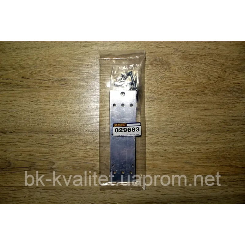 Пластина монтажна до доводчику GEZE TS 1500, коричнева