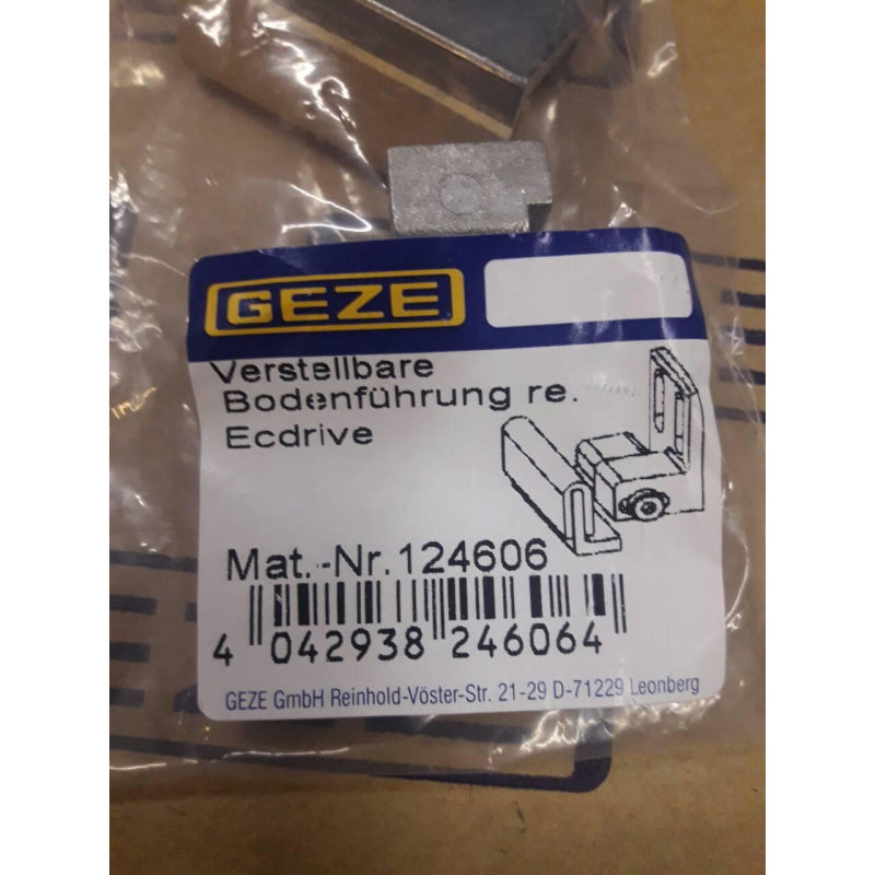 Підлогова направляюча для монтажу в фасад ліва GEZE ( для автоматичних дверей) Підлогова направляюча для монтажу в фасад ліва GEZE ( для автоматичних дверей)